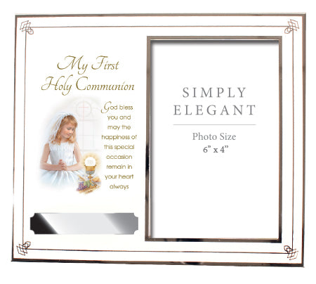 Communion Metal Photo Frame