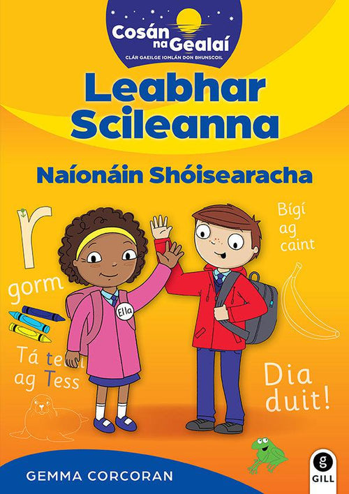 Cosan Na Gelai - Junior Infant Skills Book