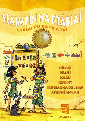 Seaimpin Na Dtablai 3 - Tablai do Rang a Tri