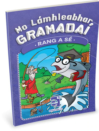 Mo Lamhleabhar Gramadai - Rang a Sé