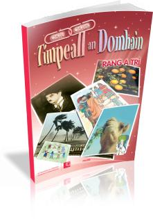 Timpeall An Domhain Rang 3 Textbook