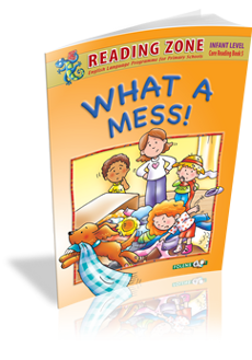 What A Mess Reading Book SI